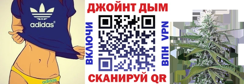 Сколько стоит Жуков СОЛЬ МАРИХУАНА АМФ Галлюциногенные грибы Меф мяу мяу ГАШИШ