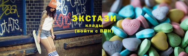 шишки Алексеевка