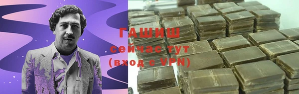 COCAINE Алзамай