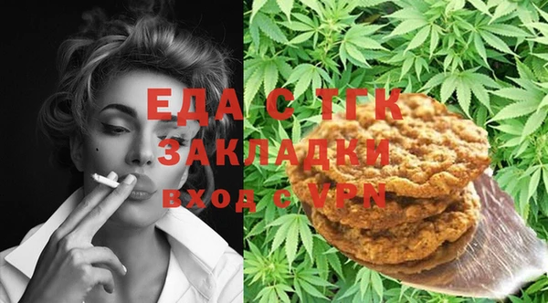 mdma Ростов