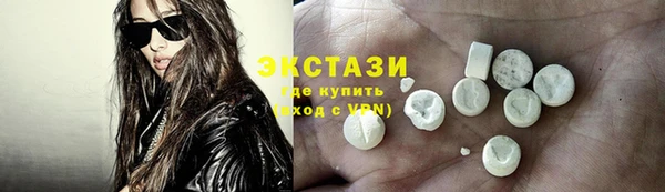 COCAINE Алзамай