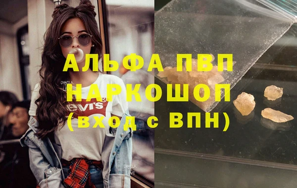 COCAINE Алзамай