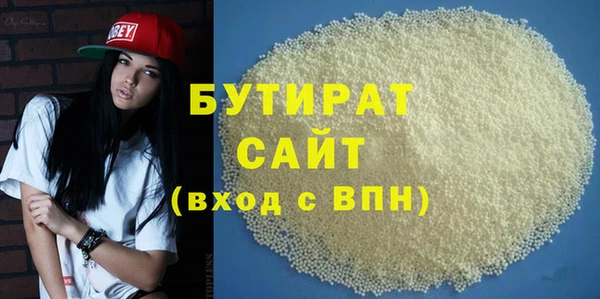шишки Алексеевка