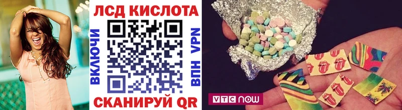 где можно купить   Жуков  Марки 25I-NBOMe 1,8мг 